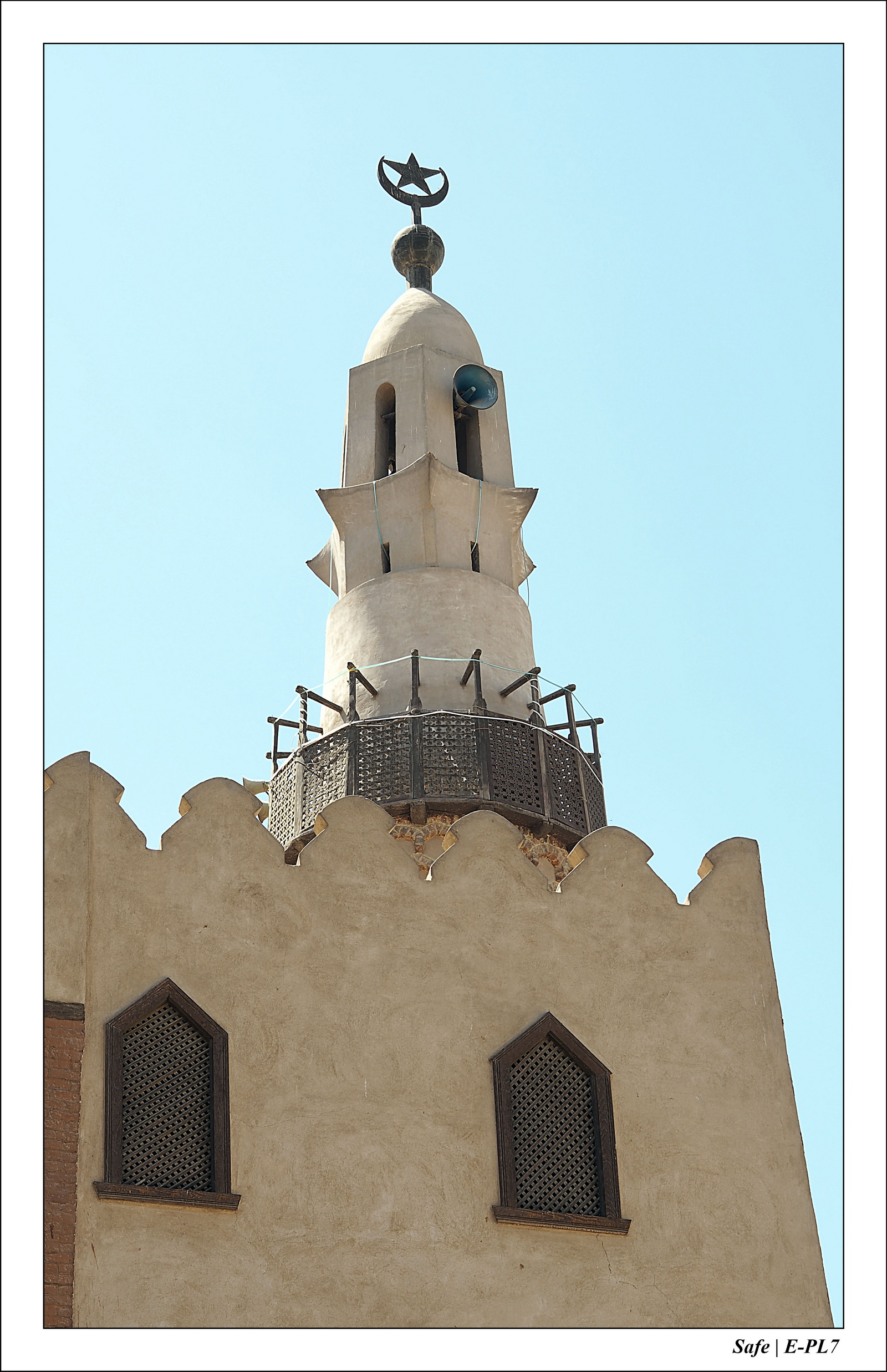 Louxor - Juillet 2021 - 077